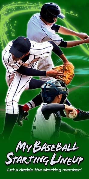 Run android online APK My Baseball Starting Lineup[2020 full version] from MyAndroid or emulate My Baseball Starting Lineup[2020 full version] using MyAndroid